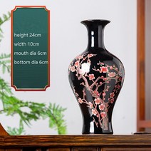 퍼스트 Jingdezhen 날카로운 유약 블랙 세라믹 꽃병 연꽃 패턴 현대 가정 거실 장, l