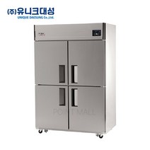 유니크대성 45박스 냉동고 수직 업소용 UDS-45FDR, 메탈