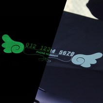 지티글로벌 아트로마 3D 야광 퍼즐 주차알림판, 화이트, 1개