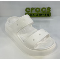 [아동/크록스]클래식 크러쉬 샌들207670