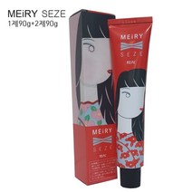 리얼 컬러 메이리 세제 염색약 90g+2제포함-웜 네추럴브라운계열, 8NB-네추럴 브라운