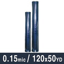 시트지 그레이트 PVC연질책비닐 0.15M.120cmX50yd.1롤 책비닐 _ 161999EA, 본상품선택, 본상품선택