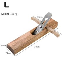 남경대패 양손 목공 나무 손 대패 트리밍 평면 목수 woodcraft 홈 정원 미니, l