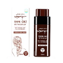 멜츠네이처 염색샴푸 5분 한번에 새치염색 모발케어 듀얼용기 3종색상 250ml, 듀얼용기 진한갈색 250ml