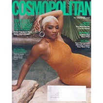 Cosmopolitan USA (여성패션잡지), Cosmopolitan USA (2022년 N.5)