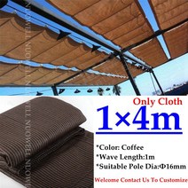 방가로용품 맞춤형 안뜰 파빌리온 텔레스코픽 웨이브 햇빛 그물 발코니 테라스 차양 그물, 12 1X4m Coffee