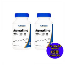Nutricost 아그마틴 1000mg 120정 X2통 뉴트리코스트 Agmatine 미국 직구 사은품 추가증정, 2개