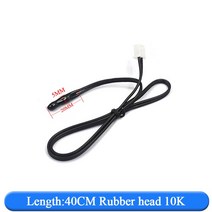 온도센서 에어컨 온도 센서 5K 10K 15K 20K 25k 50K 튜브 고무 헤드 구리, [02] Rubber head 10K