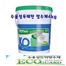 수용성우레탄도막방수제 에코가드, 녹색, 1개