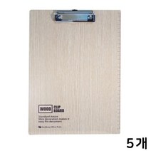 pdg# 메탈와이어 A4 나무클립보드 5P 클립보드 메뉴판 바인더 결재판 서류철 서류바인더