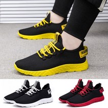 헬스장 운동화 가성비 런닝화 남성운동화 어글리슈즈 런닝 워킹화 스니커즈 중학생운동화 런링화