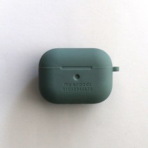 노바 에어팟프로 실리콘 케이스 각인무료, 민트블루, appro-e