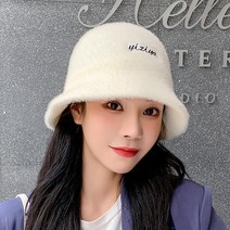와이즈몰 여성 털 벙거지모자 버킷햇