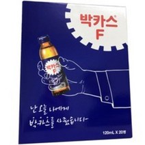 동아제약 박카스 F, 21개, 120ml
