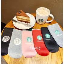 스타벅스 물병 물통 보틀 파우치 가방 텀블러가방 케이스 텀블러백 등산물병 커버, 핑크