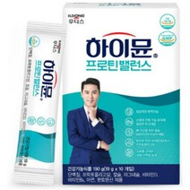 하이뮨 프로틴 밸런스 스틱형, 190g, 8개