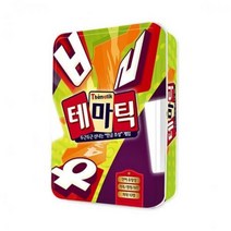 우리아이 한글공부 보드게임 테마틱, 단품