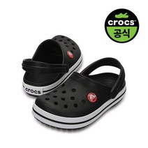 크록스 공식 키즈 CROCBAND CLOG K BK 22SKCL207006