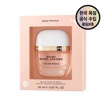 [마크제이콥스(명품화장품)] [공식수입원] 마크제이콥스 페탈2 오 쏘 프레쉬 EDT 20m, 상세 설명 참조, 1개