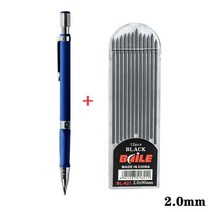수능샤프 2.0mm 기계 연필 세트 2B 자동 12pcs 회색다채로운 리드 그리기 쓰기 도구 편지지, [01] Black Set A