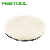 페스툴 202046 양모 패드 LF STF D 150/1 툴보이 FESTOOL