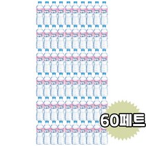 아이시스 8.0 생수 500ml x 60병