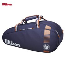 Wilson 윌슨 테니스 라켓 가방 롤랜드 가로스 투어 디자인 팀 3-6 PK 네이비 경량 신발 포켓 WR8006701001, [01] WR8006701001 L