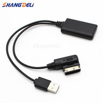 자동차 전자제품 미니 무선 블루투스 USB AUX 어댑터 케이블 음악 오디오 수신기 아우디 A5 8T A6 4F A8 4E Q7 7L AMI MMI 2G, 한개옵션0