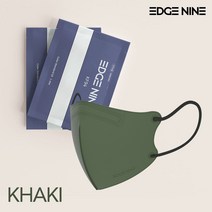 EDGE NINE 엣지나인 새부리형 KF94 컬러마스크 대형100매, 50개입, 2개, 카키블랙