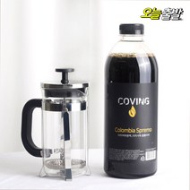 더치커피 콜롬비아 수프리모+프렌치프레스 세트 우유거품기, 뉴모닝콜롬비아더치커피SET