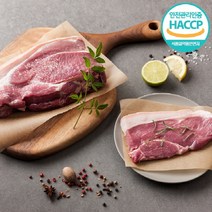 [버크셔K] 지리산 흑돼지 앞다리살 1kg, 앞다리살(수육)1kg, 선택:앞다리살 1kg 에어프라이어용 약 20mm내외