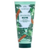 더바디샵 THE BODY SHOP 영국 와일드 파인 바디 로션 투 오일 200ml, 3팩