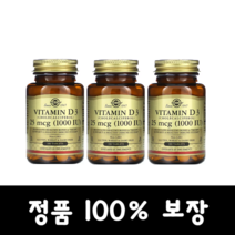 솔가 비타민 D3 콜레칼시페롤 1000IU 180정 X 3통, 3개
