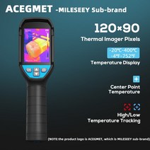 열화상카메라 열감지기 Miseey TR120E 적외선 열 320*240 온도 측정 산업 테스트 바닥 난방 튜브 감지 범위, 02 TR120E-Acegmet