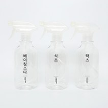 생활만 투명 분무기 스프레이용기, 투명 원형라지 520ml + 모던라벨, 1개