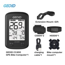자전거속도계 자전거네비 심박계 지오이드 gps 컴퓨터 사이클링 개미 블루투스 무선 mtb cyclocomputer 사이클 주행 거리계 케이던스 센서 igp, cc400 및 2xcs600