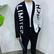 스트릿제이 오엘 반반 배색 가디건