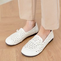 [아나이스]레이틴 소가죽 펀칭로퍼 2cm[무료배송]