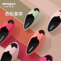 오다리교정슬리퍼 자세 체형 교정슬리퍼W X 체중 감량 신발, 38-40야드용 코랄 오렌지 m 코드