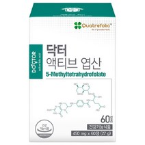 닥터 액티브 맘스 엽산 활성형 임신초기 임신전 임신준비 임산부 영양제, 액티브엽산 2개월분