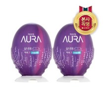 [엘지생활건강] 아우라(AURA) 친환경 빅에그 방향제 라벤더향 440ml x 2개, 상세 설명 참조
