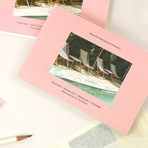 [만년형] 더 시너리 플래너 - 와이드/반양장제본 가로형플래너, 풀사이드