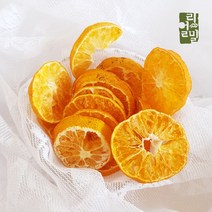 제주감귤 칩 30g 말린건조 건과일 건조과일칩, 1개
