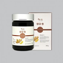 [국내산 100%] 생강청 300g