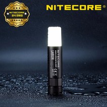 [공식판매처] 나이트코어 LA10 CRI 미니 야외 랜턴 LED 후레쉬 독서 캠핑 방수 손전등