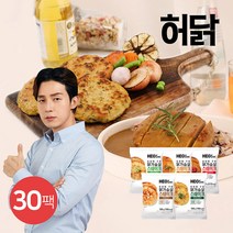 [허닭] 닭가슴살 오븐스테이크 5종 30팩, 01. 오븐스테이크 떡갈비 30팩