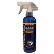 불스원 크리스탈 코트 플러스 유리막 코팅제 신형, 400ml 1개