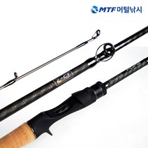 JS컴퍼니 신형 닉스팝-2 스피닝 보증서 루어대