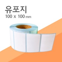 유포지 롤라벨 100X100 (500장), 75지관(500장)