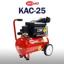 콤프레샤 2.5마력 KAC-25 SAC-25 UDT-2525, UDT-2525E(경제형 2.5마력)